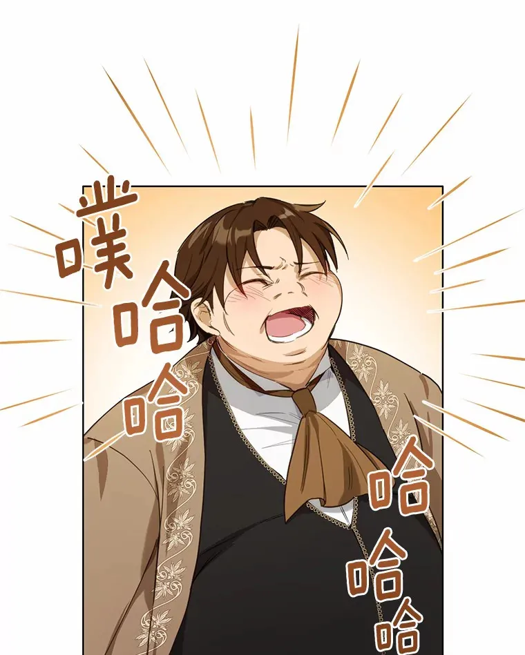 22.他想做什么？18