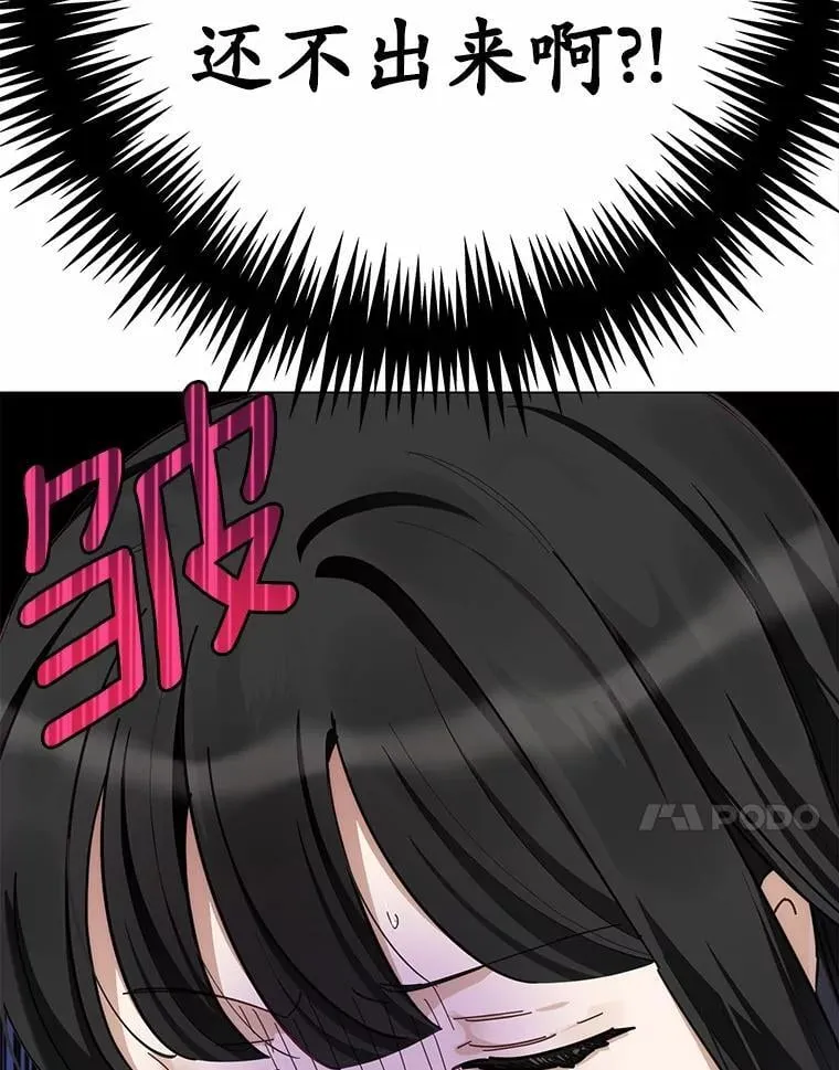 53.在意你37