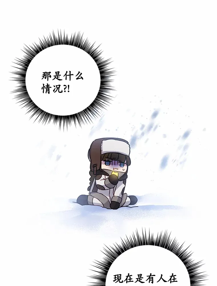 4.服侍沐浴83