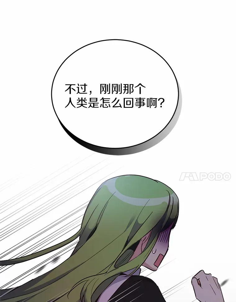 8.心疼她35