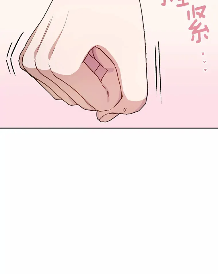 32.我的人110
