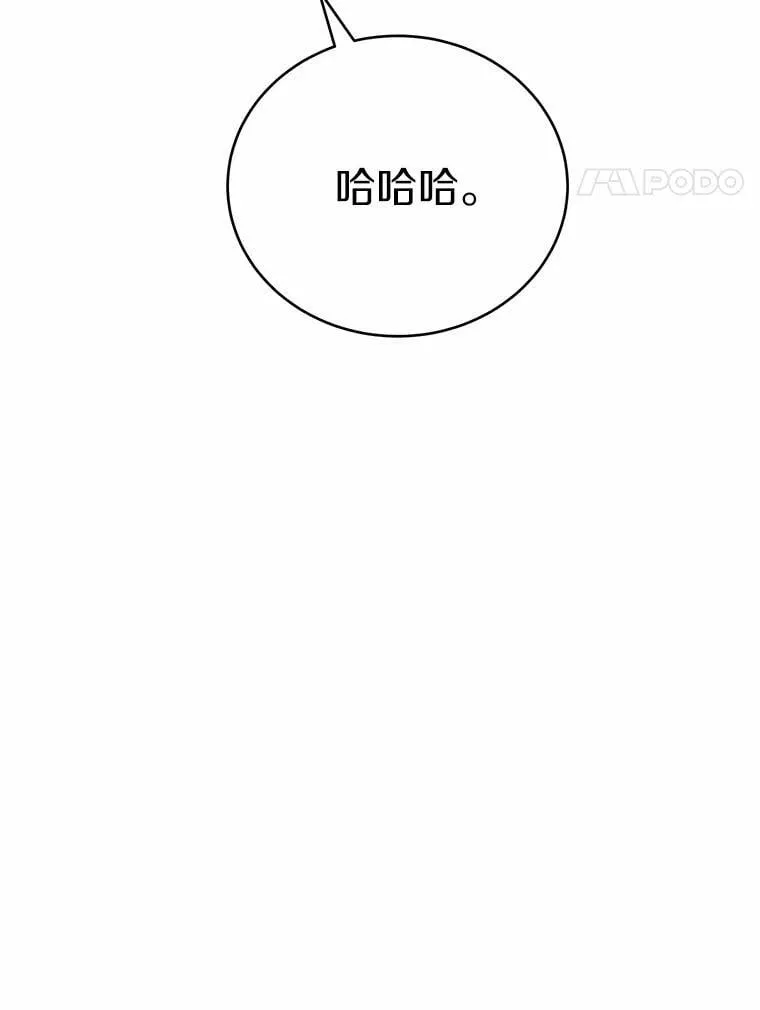 53.在意你110