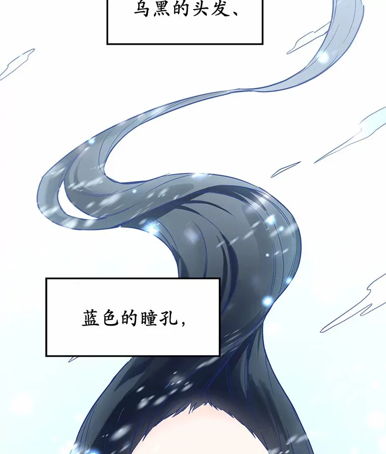 2.10年后19
