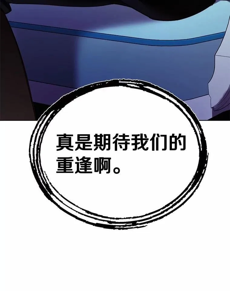 38.竞选开始127