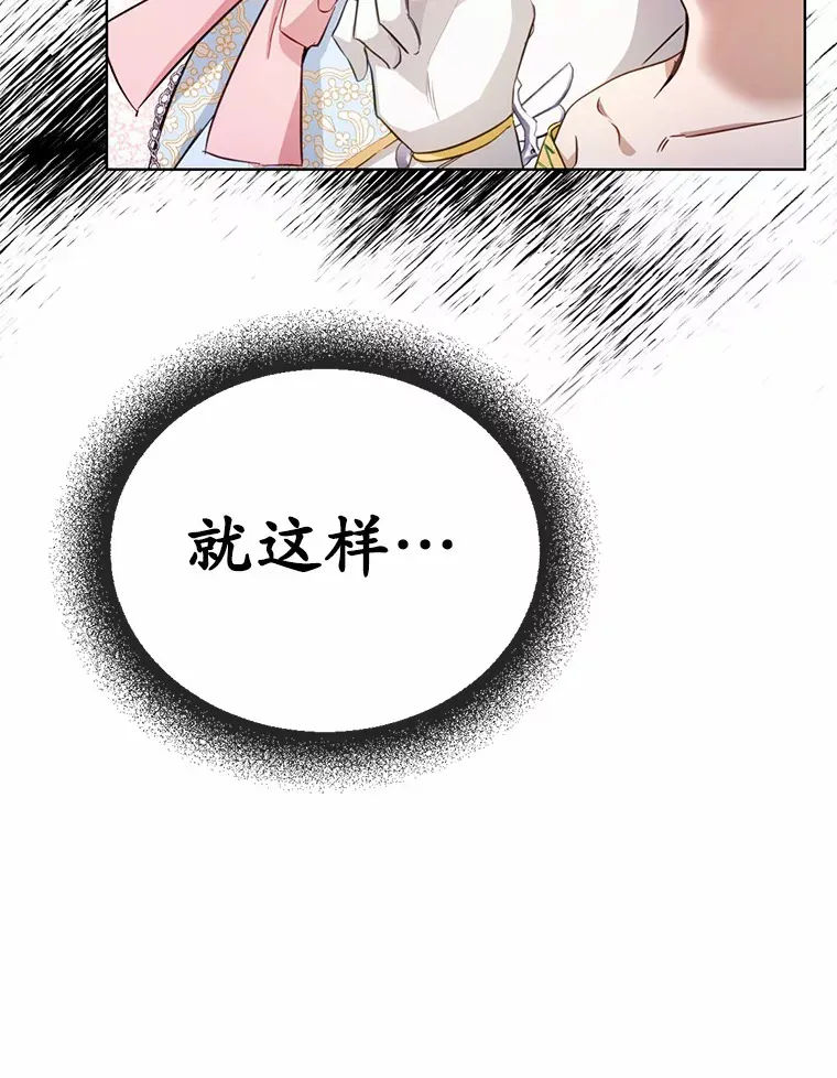 27.不要走15