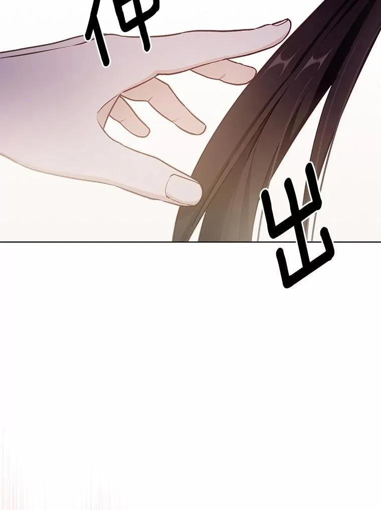 40.抓到你了73