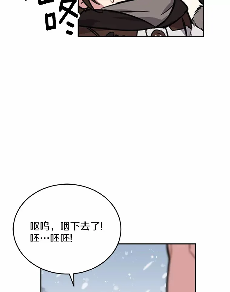 1.误食精华62