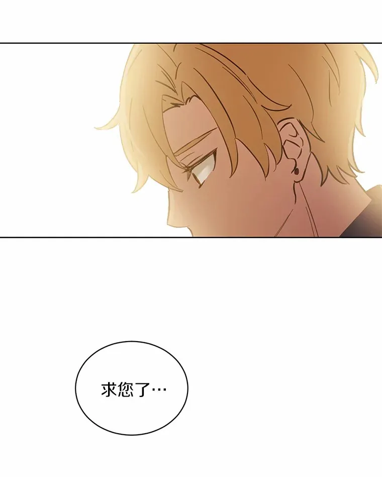 17.我好怕51