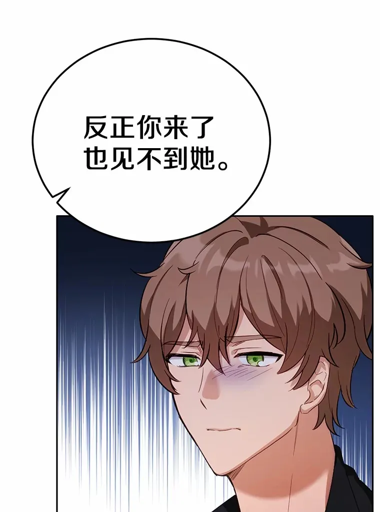32.我的人74