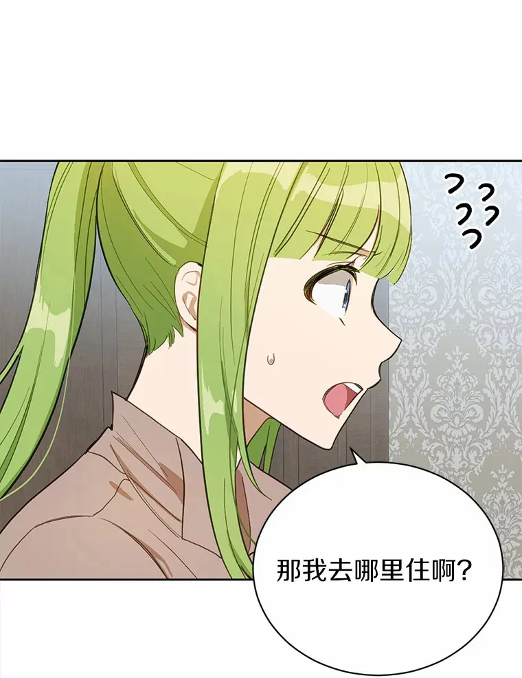18.对不起62