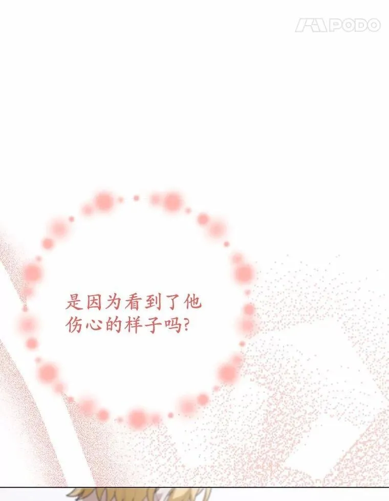41.跟我来吧61