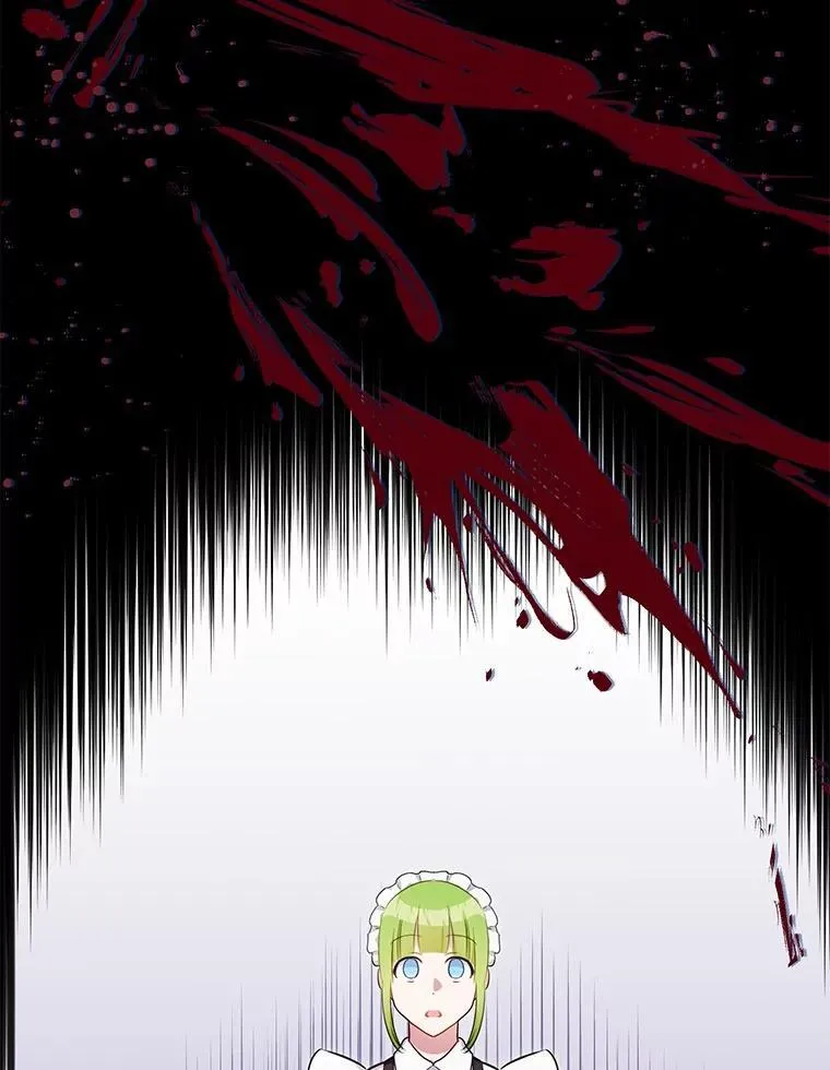 35.真实药水59