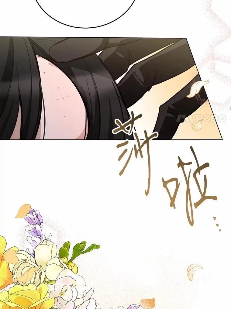 52.又是他10