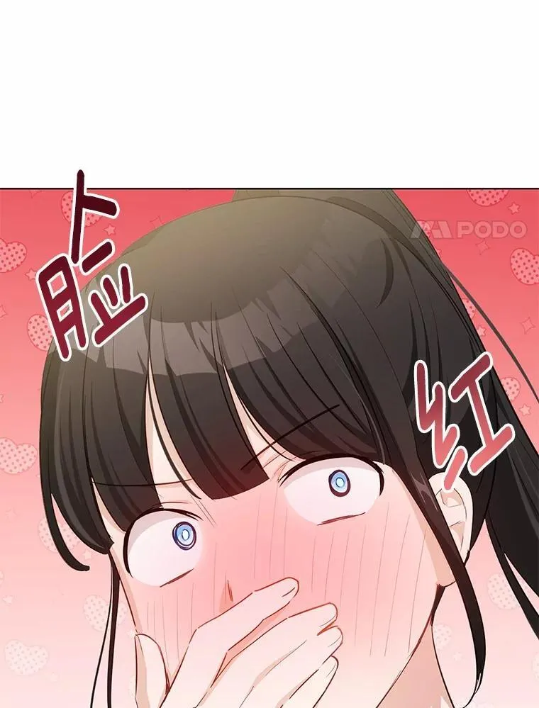 43.变相的折磨108
