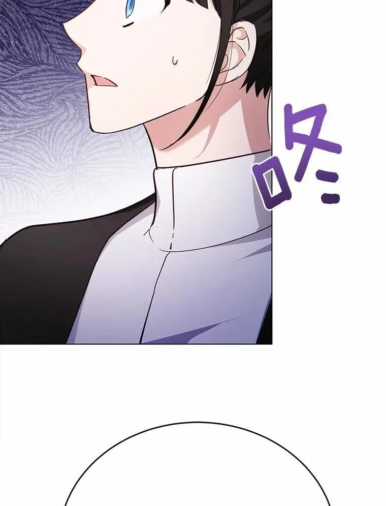 40.抓到你了77