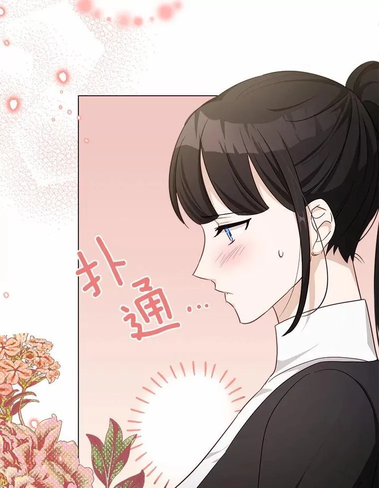 41.跟我来吧59