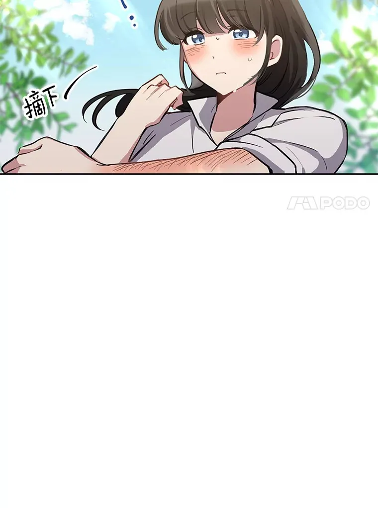 1.误食精华16