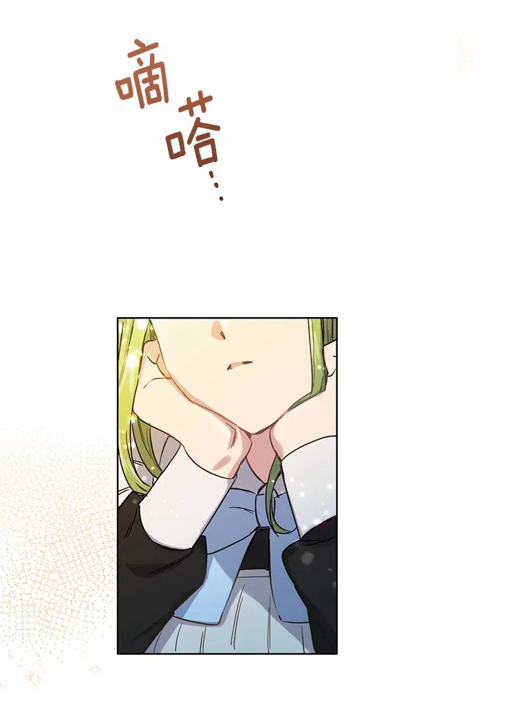6.按摩服务22