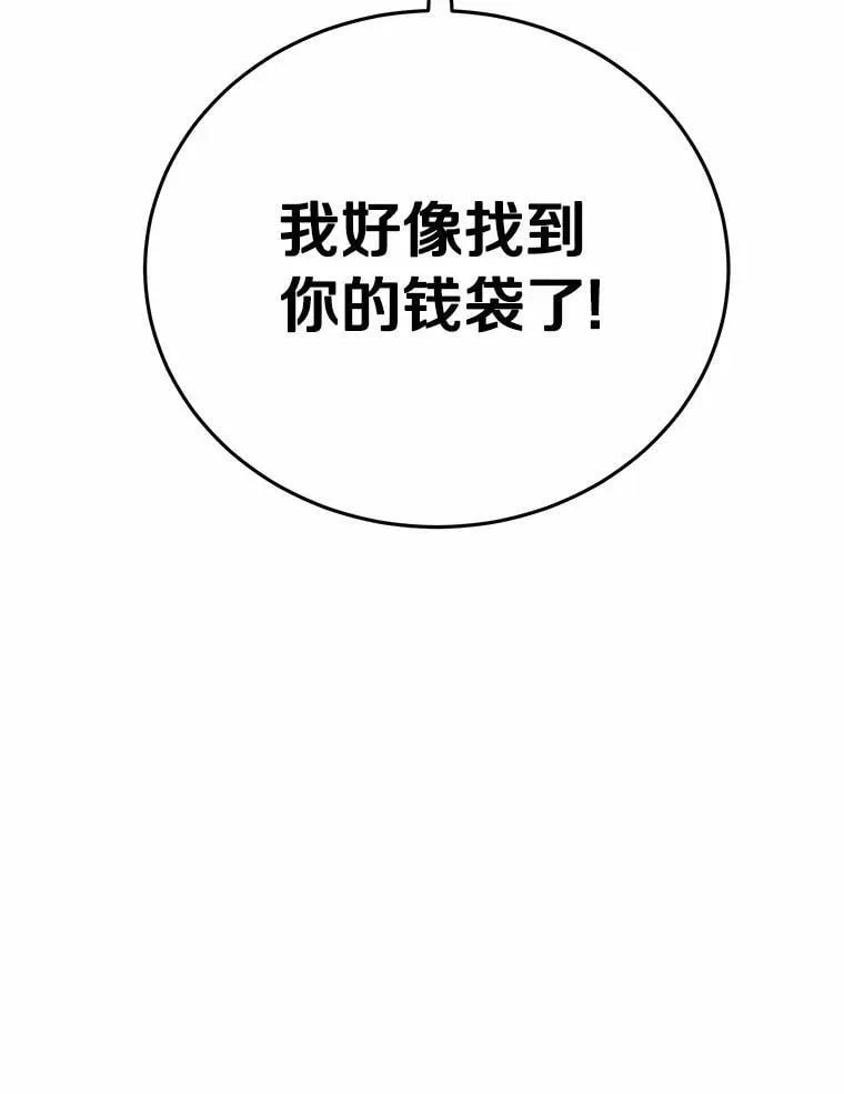 53.在意你48