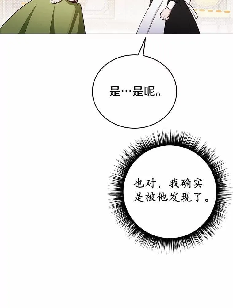 45.要报酬18