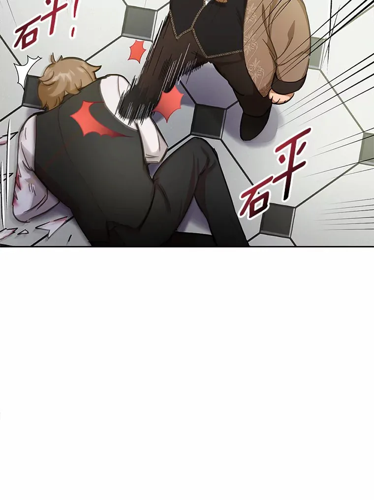 21.我不想您误会103