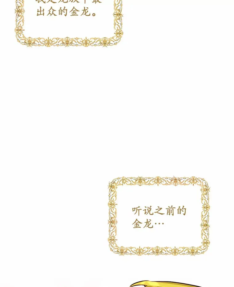 4.服侍沐浴50
