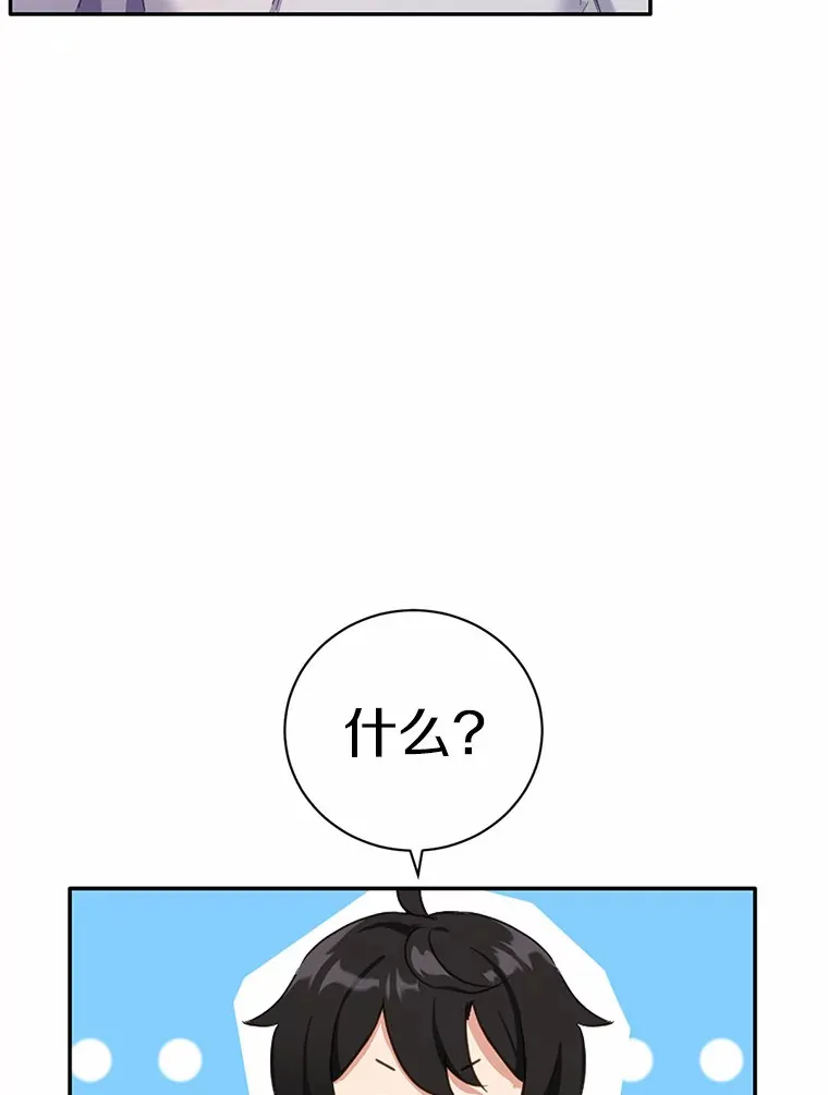 13.幸运之信25