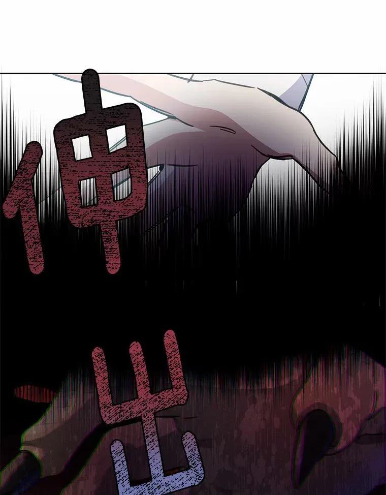 17.我好怕81