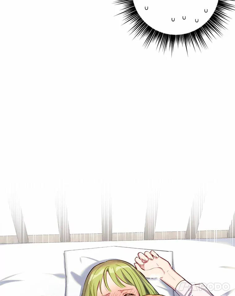 11.不喜欢就推开71