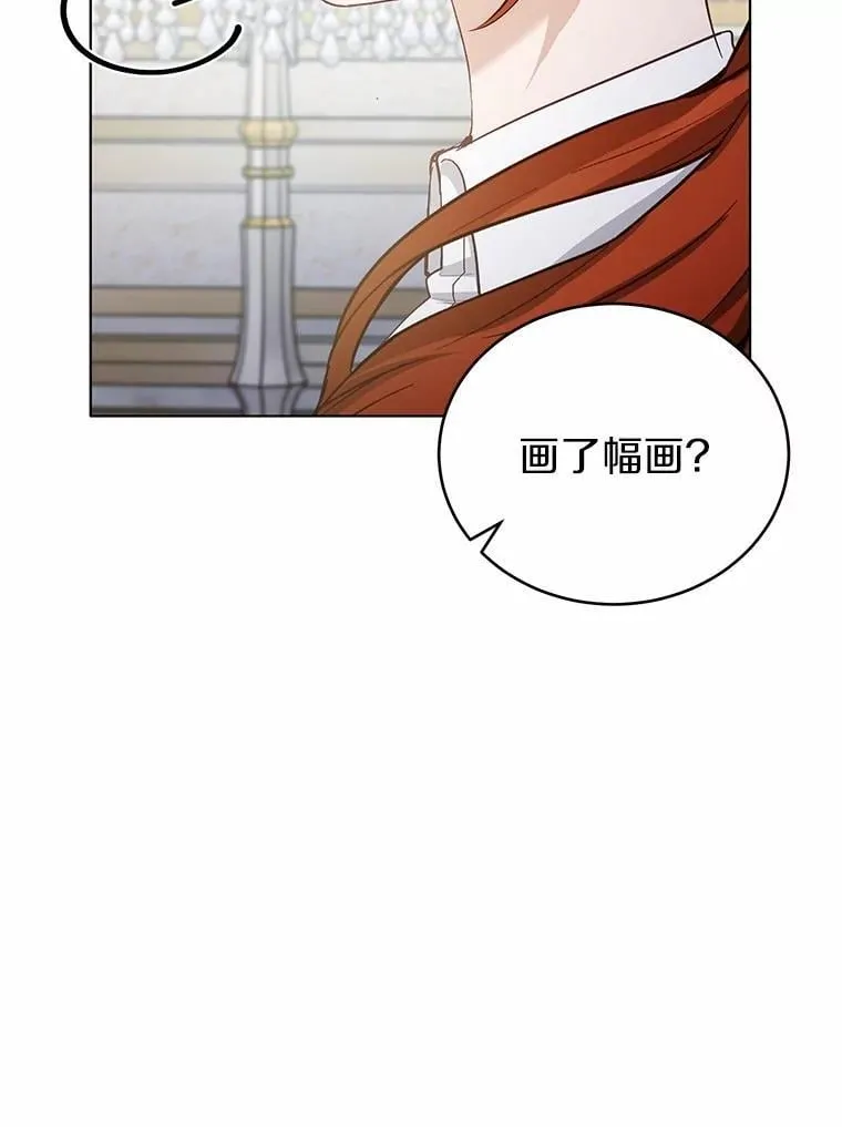 40.抓到你了63
