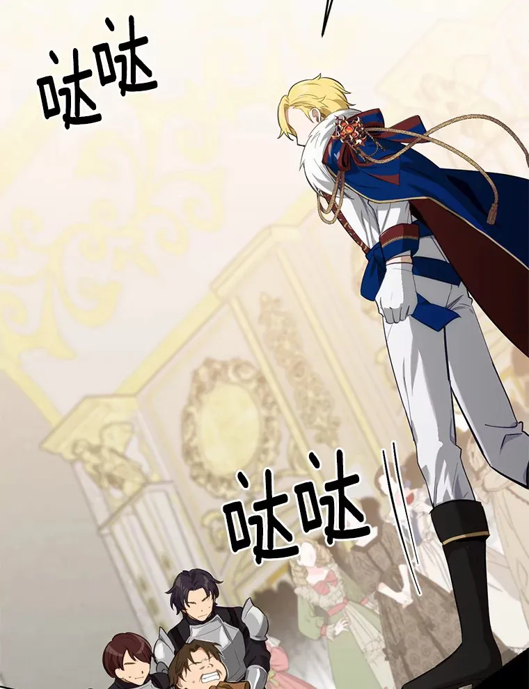 23.你太明显了10