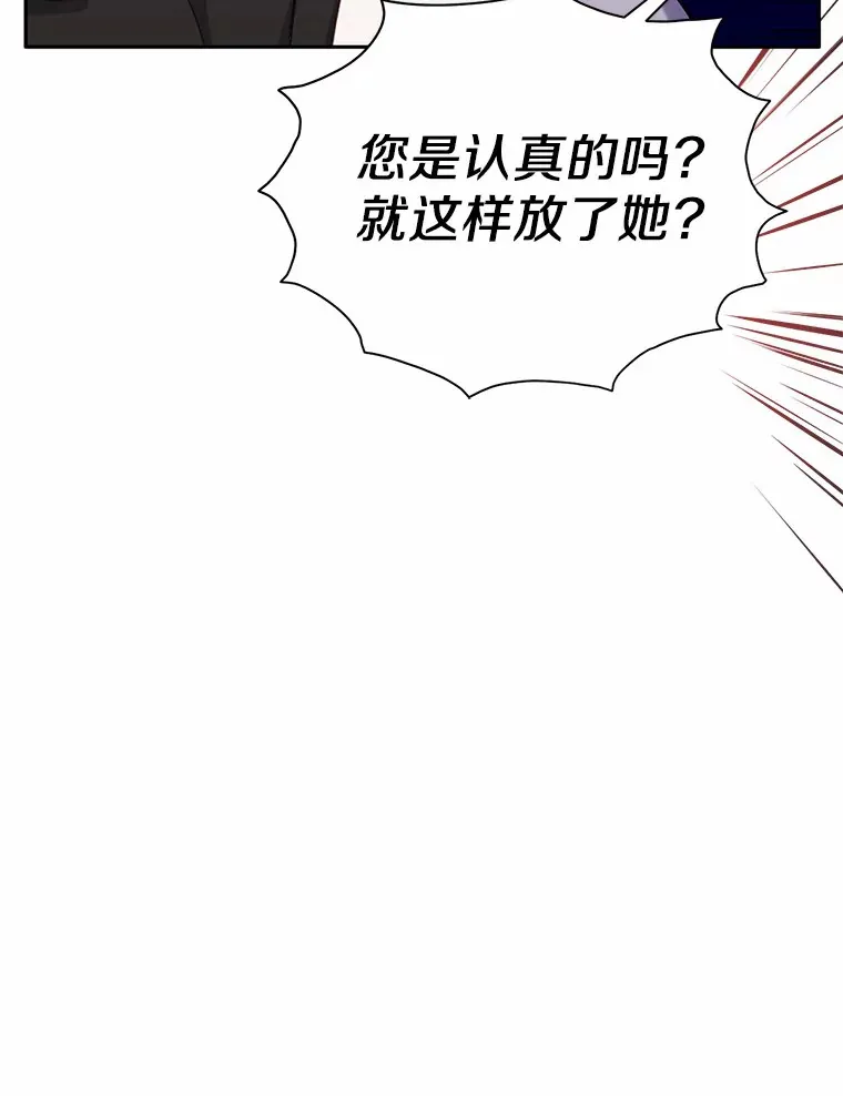 13.幸运之信52