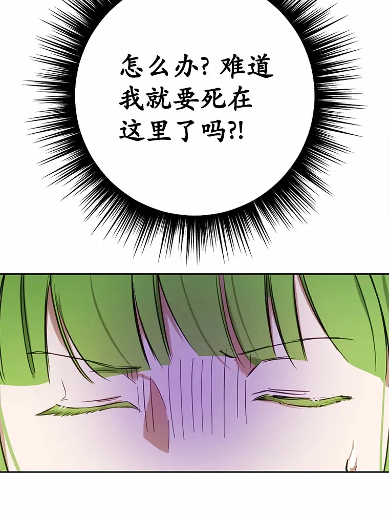 23.你太明显了92