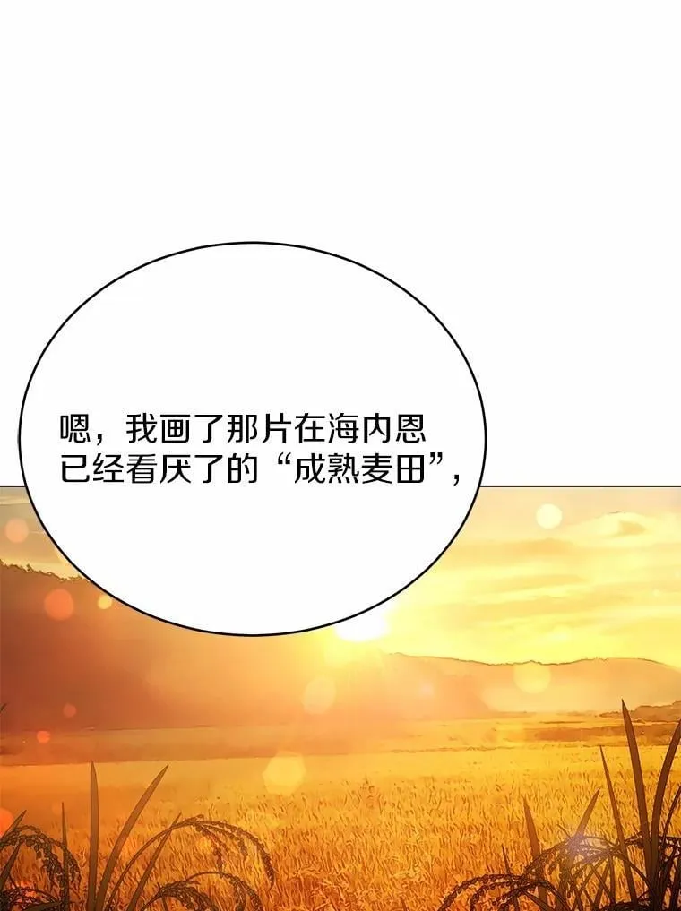 40.抓到你了64