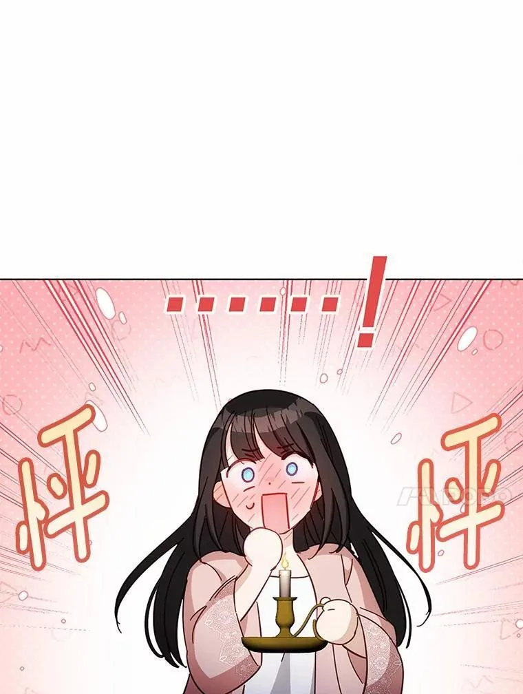 45.要报酬101