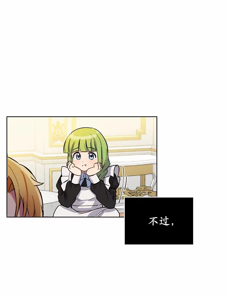6.按摩服务15
