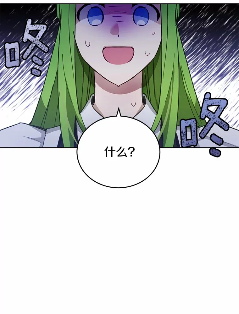 30.真的吗？34