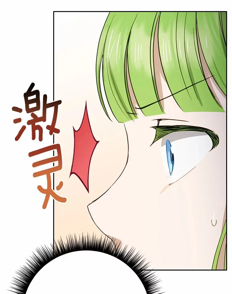 24.约会83