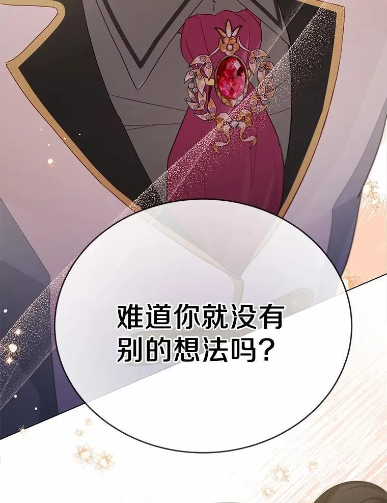 41.跟我来吧5