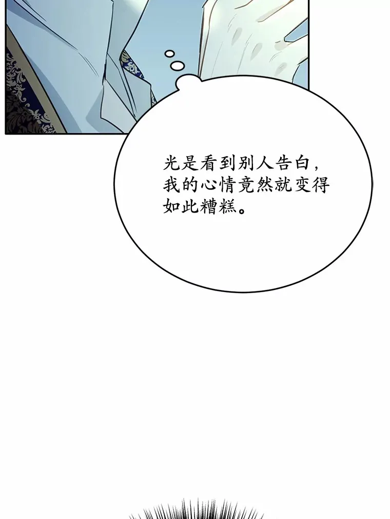 32.我的人37
