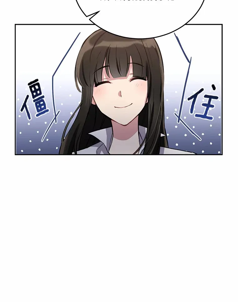 1.误食精华121