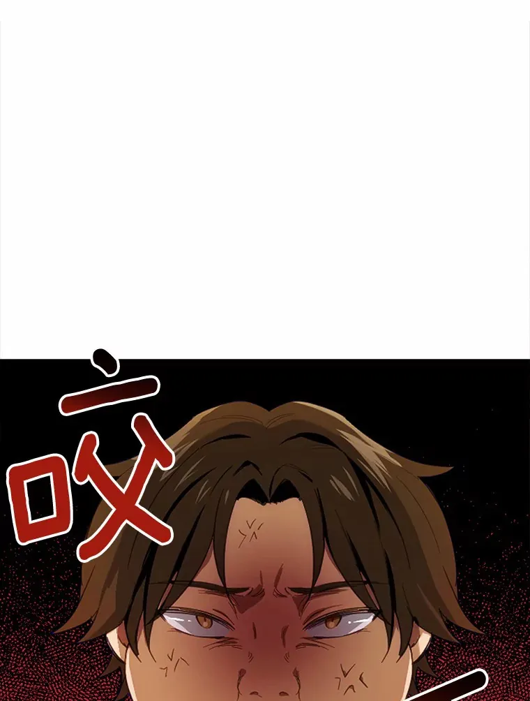 22.他想做什么？78