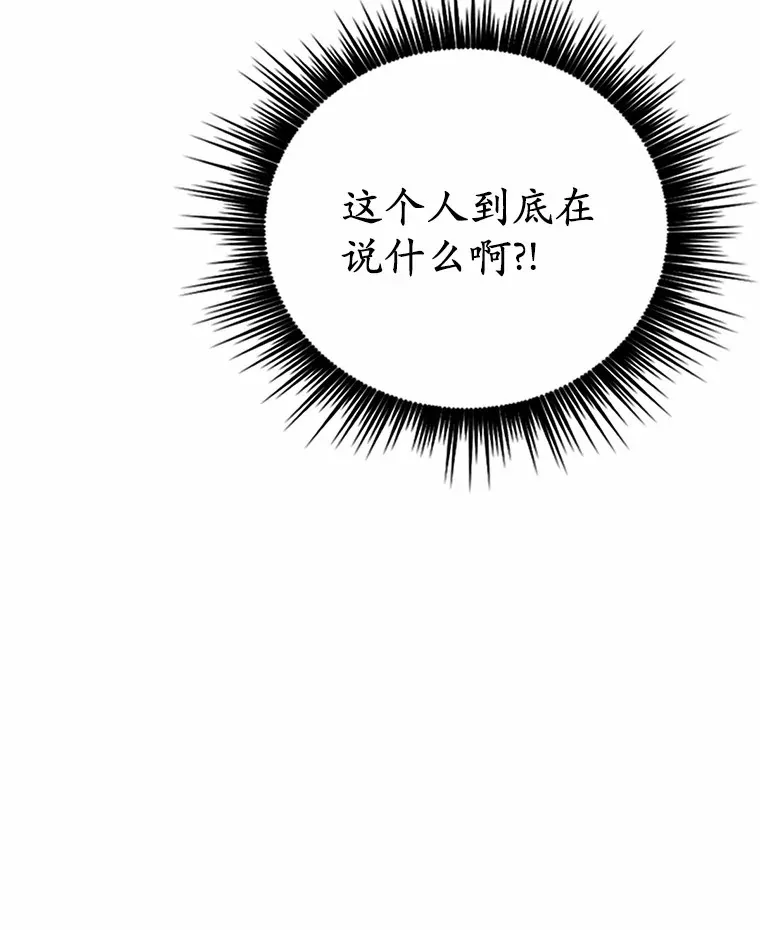 1.误食精华92