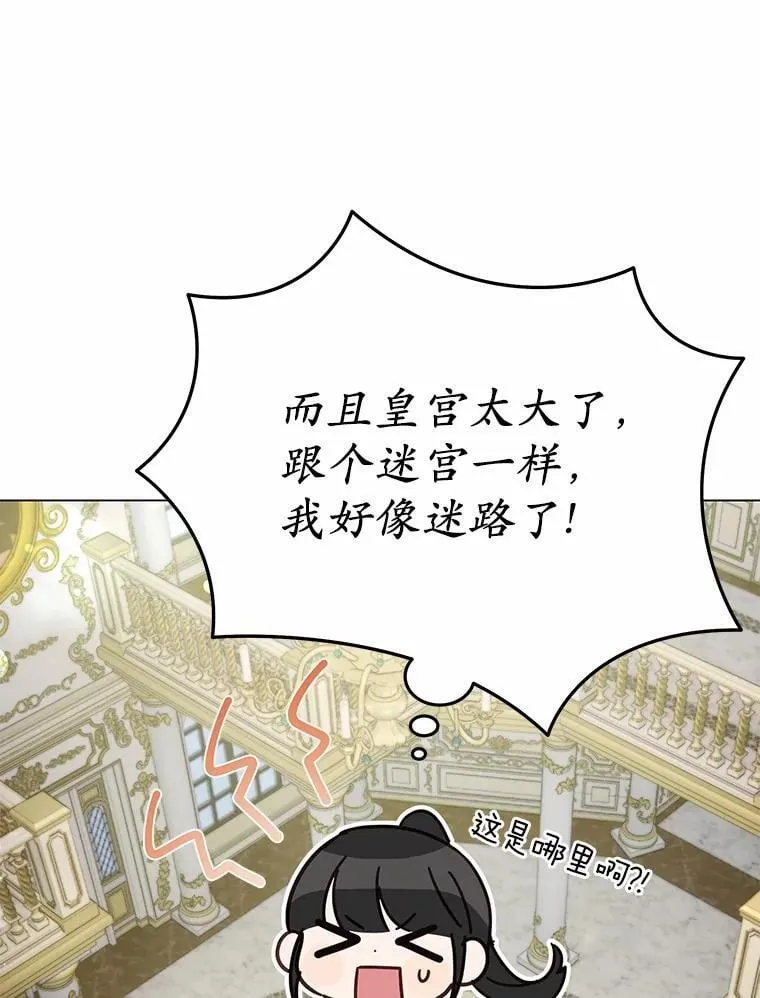 41.跟我来吧99