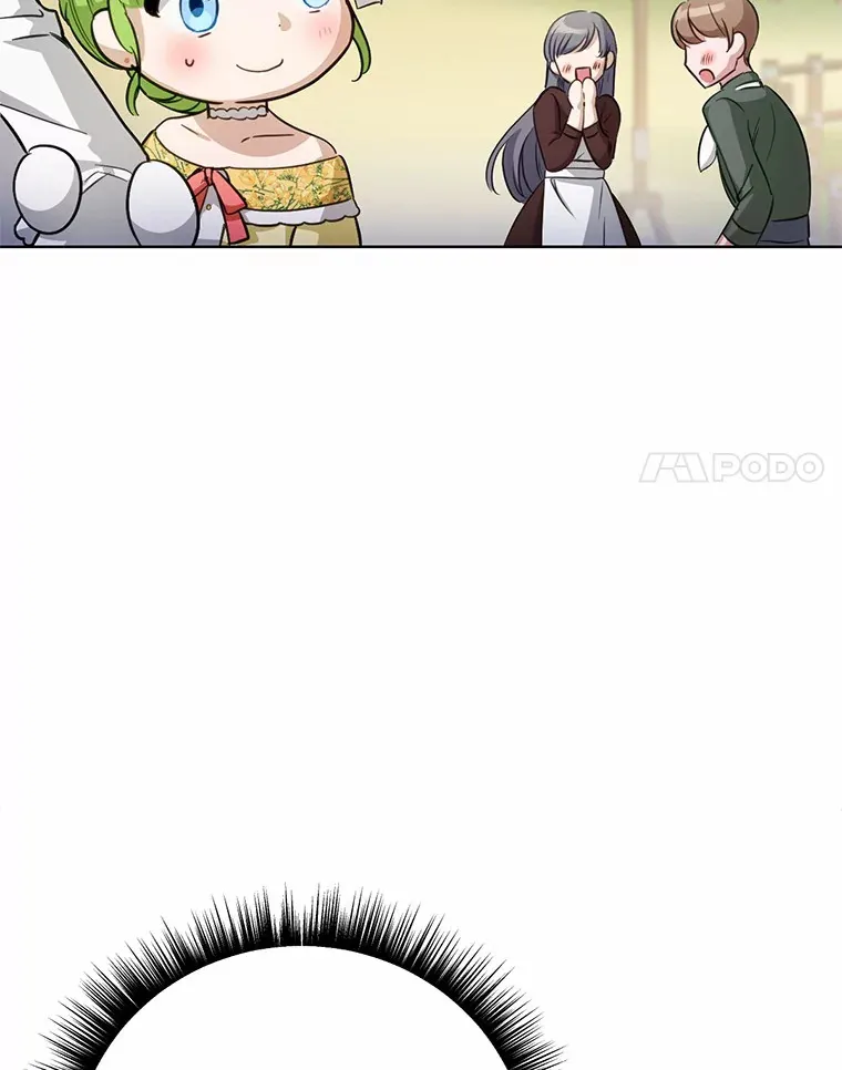 25.我也是第一次106