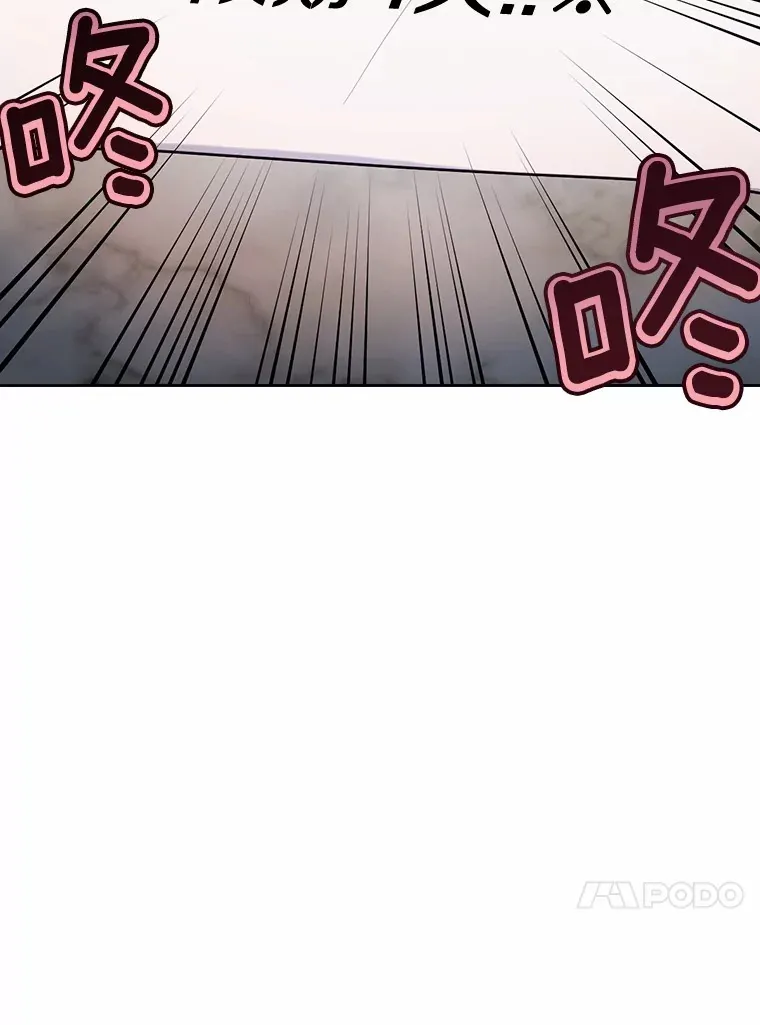 13.幸运之信75