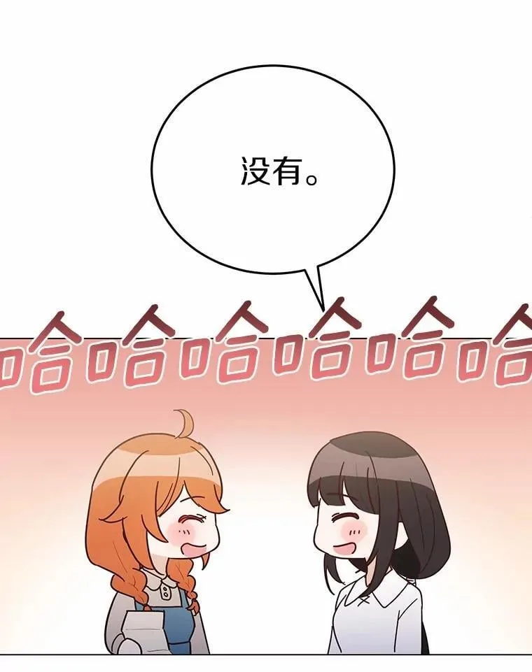 37.入住皇宫131