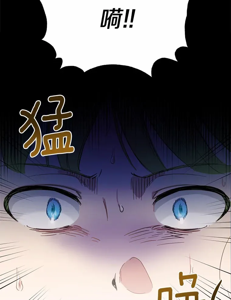 17.我好怕71