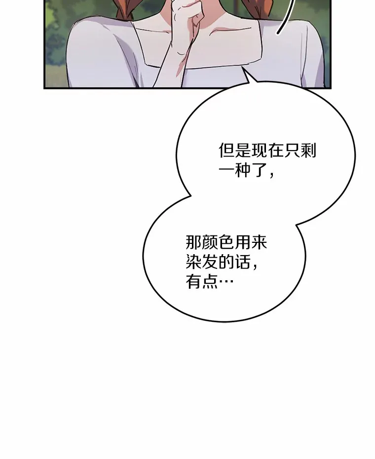 2.10年后9