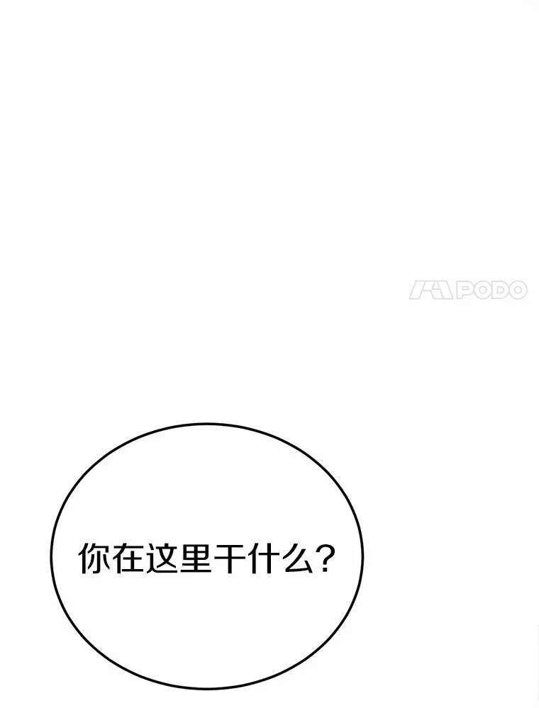 32.我的人20